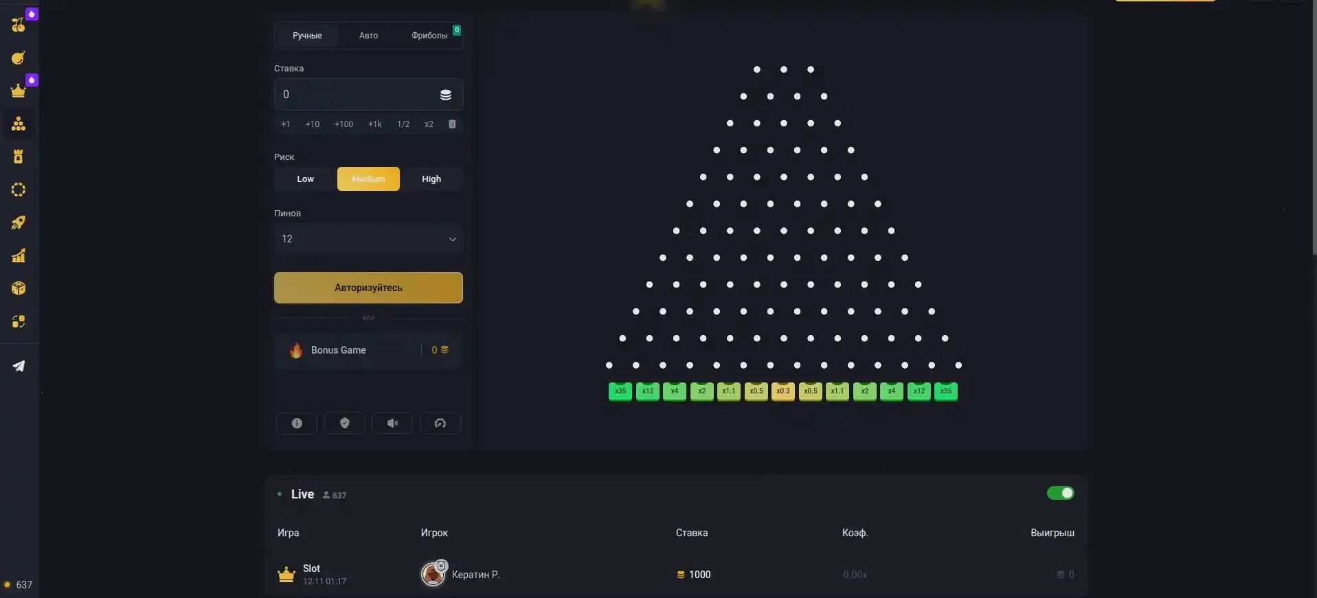 Турниры и комьюнити игроков Olimp casino